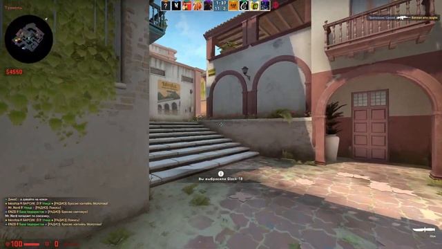 Джентельменский спор  CS:GO Gartic Phone