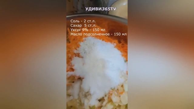 Делаю сама огурцы по-корейски на зиму. Просто и быстро!