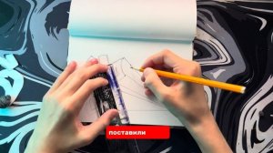 Как рисовать и правильно делать объем в граффити, туториал