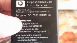 Один из самых громких телефонов BQ 2805 обзор.громкий телефон