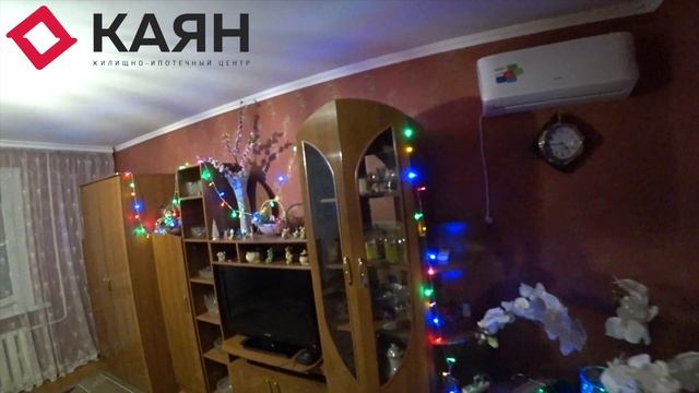 Квартира в Пентагоне. ГМР Краснодар