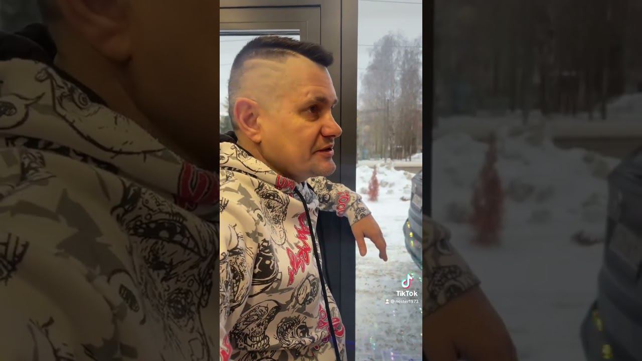 АНЕКДОТ