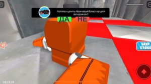 Егор  Играет Roblox￼￼