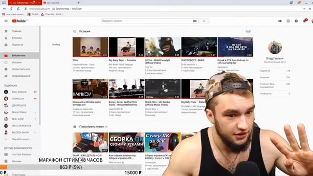 | ВЛАД ГАНТЕЛЯ САМЫЕ СМЕШНЫЕ МОМЕНТЫ | смотреть онлайн