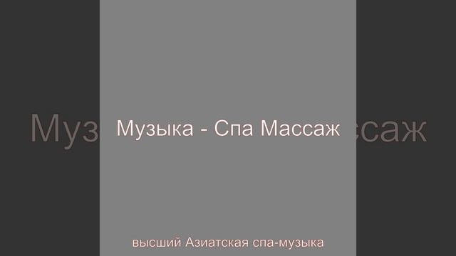 Созерцая (Уход за лицом) смотреть онлайн