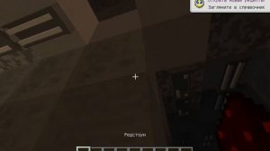 Мод для Minecraft 1.12.2 Soviet Era. Обзор мода.