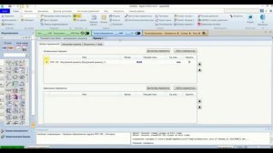 Aspen Hysys с нуля на простых примерах Урок 11