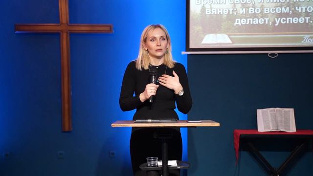  22 января 2023  Марина Стеля  Божий поток  Финансы 