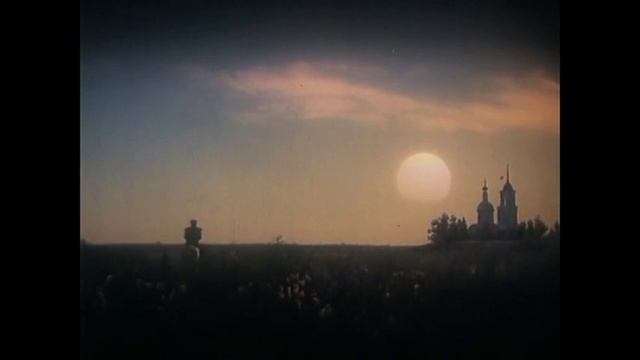 Лермонтов " Родина" смотреть онлайн