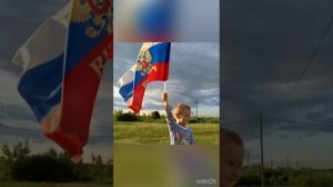 Песня «Священная Война»