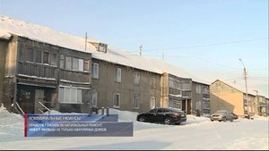 Право не платить за капитальный ремонт имеют жильцы не только аварийных домов.