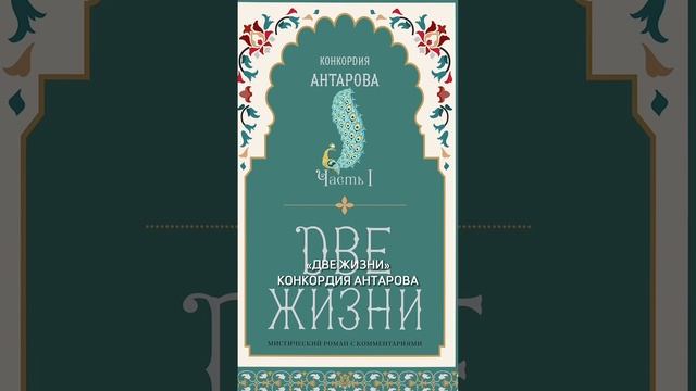 Эти книги сделают тебя звездой смотреть онлайн