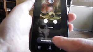 Настройка вызовов на андроид 11