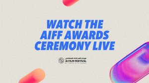 AIFF Awards Ceremony