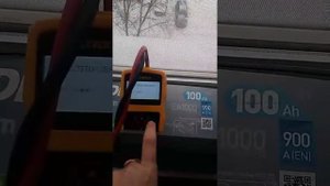 Проверка остаточного пускового тока аккумулятора EXIDE 100Ah