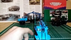 УРАЛы - 4320 - 0911 конверсия в лесовозы с КМУ от Max Models 1:43.