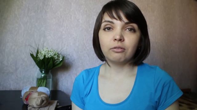 Мои текущие процессы (продвижение) смотреть онлайн