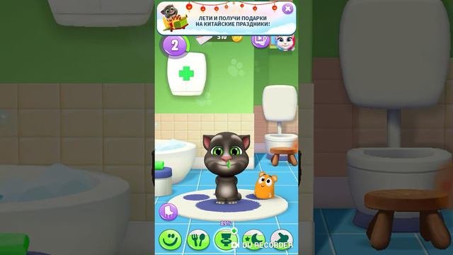 МОЙ ТОМ 2 ВЫШЕЛ!! ОБКАТЫВАЕМ ИГРУ