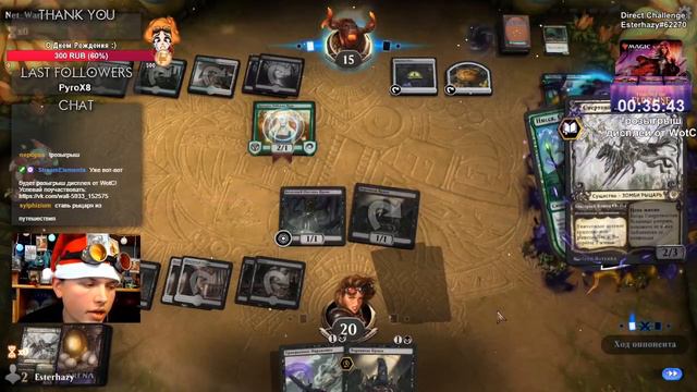 BW ДИСКАРД (ОРЗОВ) В ЭЛДРАИНЕ | ГЕЙМПЛЕЙ КОЛОДЫ MTG ARENA | ЭСТЕРХАЗИ