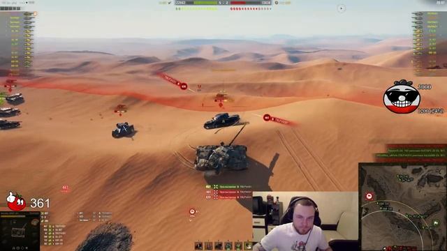 Помидор - наемный полевой R-LIN смотреть онлайн