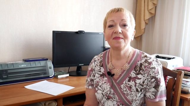 Медитация. Как делать. Ответ на вопрос  Инесса Чижова