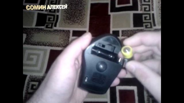 Беспроводная мышь с Aliexpress