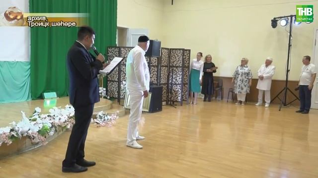 Татарлар 28/06/23