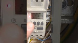 Программируемый таймер ИЭК (на  освещение)