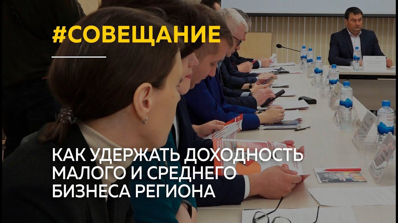 Купить Бизнес В Алтайском Крае