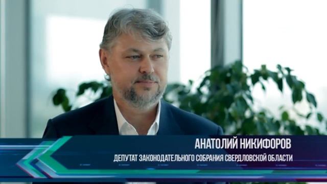 Никифоров Анатолий Владимирович про хоккей, победы и развитие спорта смотреть онлайн