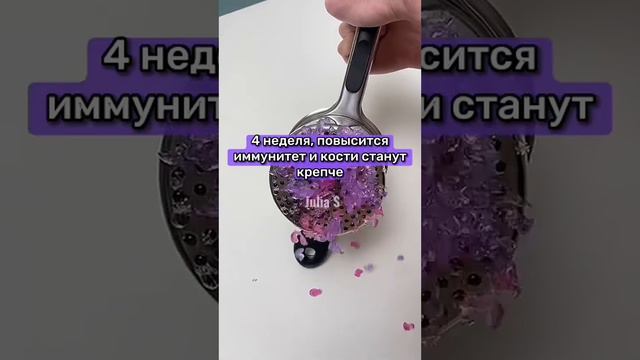 ЧТО БУДЕТ, ЕСЛИ БЕГАТЬ КАЖДЫЙ ДЕНЬ смотреть онлайн