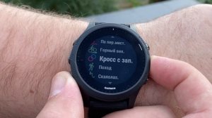 Garmin forerunner 945 - ОБЗОР | УМНЫЕ ЧАСЫ ДЛЯ САМЫХ СПОРТИВНЫХ