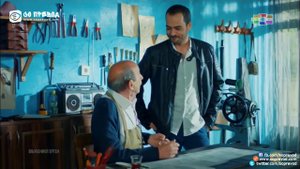 Vljubeniot ergen 118