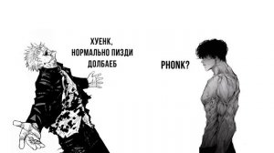 30 MINUTES BRAZILIAN PHONK / Сборник бразильского фонка