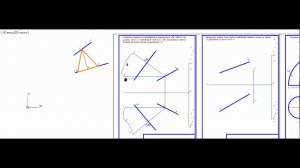 Начертательная геометрия (Экзаменационный билет (образец 2))