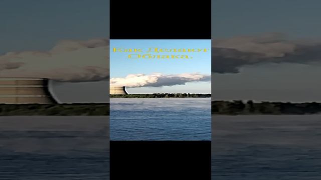 Как делают Облака смотреть онлайн