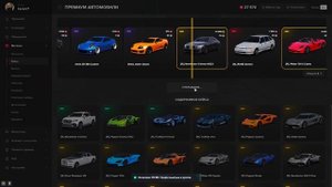 НАКОНЕЦ-ТО Я ЕЁ ВЫБИЛ! САМАЯ ДОРОГАЯ МАШИНА на ПРОЕКТЕ GTA 5 RP / MAJESTIC RP