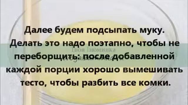 Вкусные, тонкие, ажурные картофельные блинчики из картофельного пюре