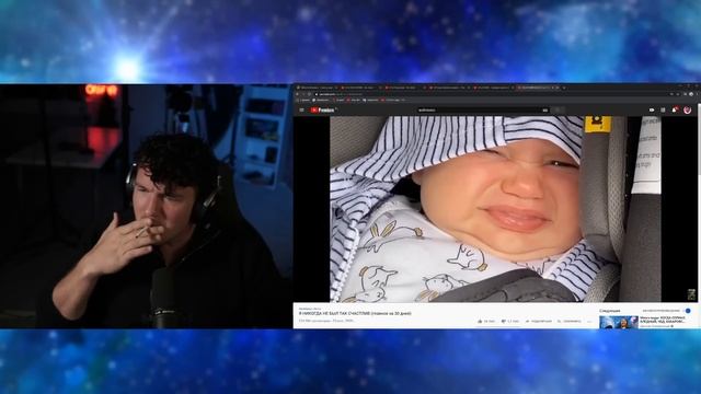 Стас Ай Как Просто смотрит Игоря Войтенко "Я НИКОГДА НЕ БЫЛ ТАК СЧАСТЛИВ (главное за 30 дней)" смотреть онлайн