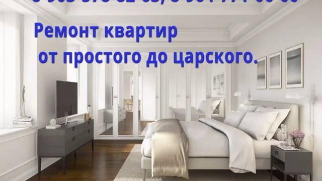 построить коттедж под ключ