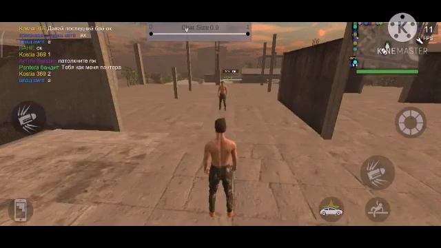 Дуэль драка проиграл и подарил тачку в мэдаут 2 смотреть онлайн