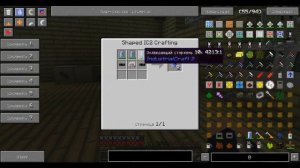 КАК СДЕЛАТЬ ХЛАДАГЕНТ в Industiral Craft 2 / Авто Крафт ускорителей мод Applied Energistics 2