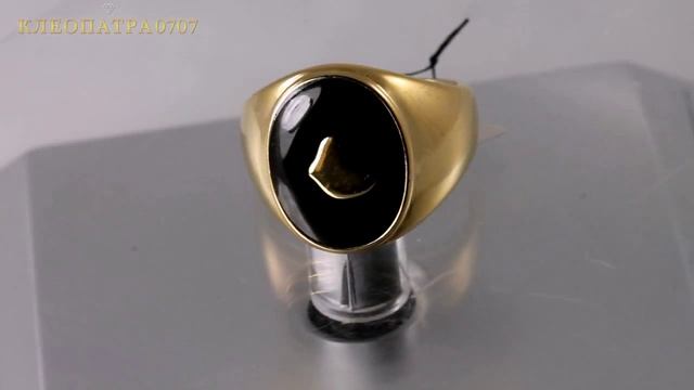 Мужское кольцо покрытое золотом смотреть онлайн