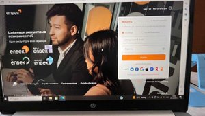 Бизнес бастау тест тапсыру. Модуль 1. Тестовые ответы для сертификата гранта 400 МРП.Bastau bizness