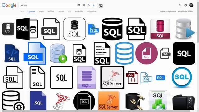 Курс по SQL. Назначение и использование VIEW в SQL и реляционных базах данных SQLite смотреть онлайн