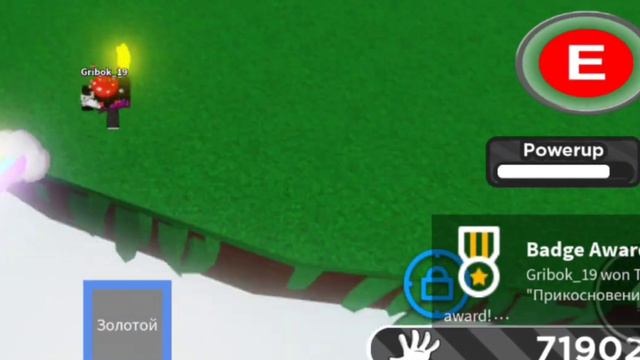 Как получить перчатку Приятели в Slap battles смотреть онлайн