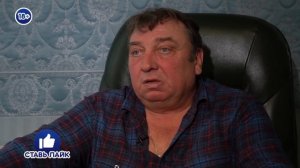 Анекдот про знакомство в интернете, очень часто и мужья