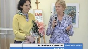 «Живопись и графика»