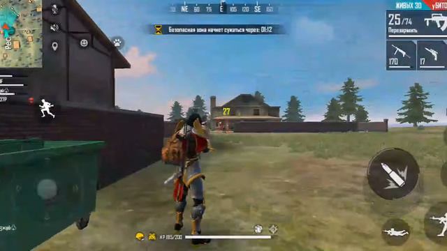 Игра на классичесткий смотреть онлайн