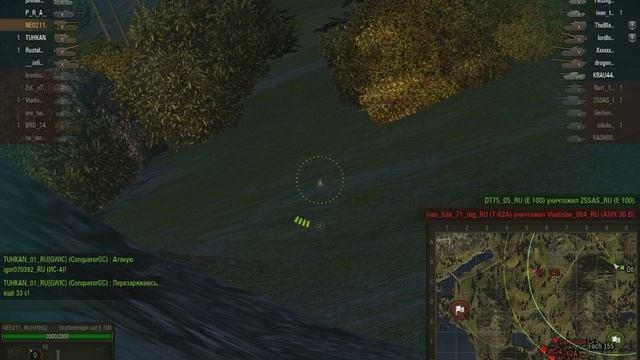 Worldoftanks 2016 02 26 23 49 14 015